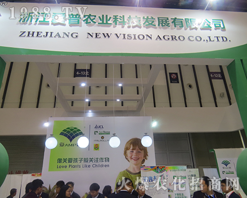 �㽭�����r(n��ng)�I(y��)�Ƽ��ɹ���չ2016���Kʡֲ����