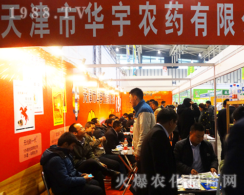 ������A���rˎ��32���Ͼ�ȫ��ֲ�����ϳ���չλ�����^��