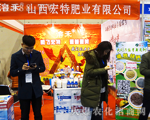 2016ȫ��ֲ���p������Ļ��ɽ�����طʘI(y��)��������