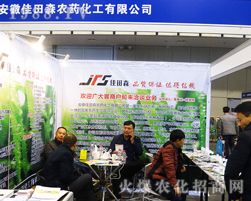 ����ɭ�r(n��ng)ˎ������2016��32��ȫ��ֲ���������ϲ�ۣ�