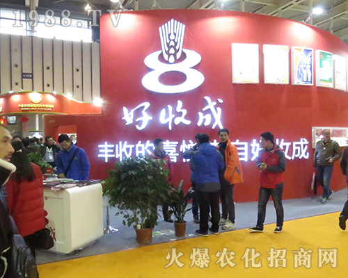 ���K���ճ�2016ȫ��(gu��)ֲ���p����(hu��)�ل�(chu��ng)�����¸߶�