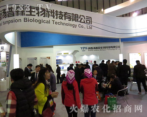 �������ɭ������2016�Ͼ�ȫ��ֲ�������F��ɫ