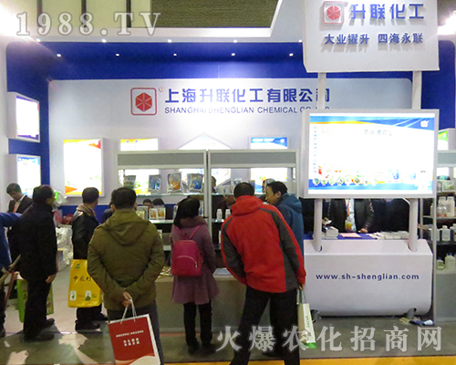 �Ϻ���(li��n)�������޹�˾�ڵ�32��ȫ��(gu��)ֲ����(hu��)��(zh��n)��(j��)�պ�