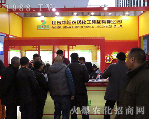 2016��ȫ��ֲ������ɽ�|�A��r(n��ng)ˎ����չλ�ˆT����