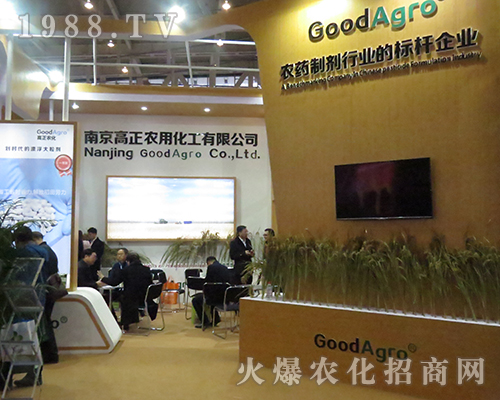 �Ͼ������r(n��ng)�û�����2016���Ͼ�ֲ����(hu��)�����ƏV