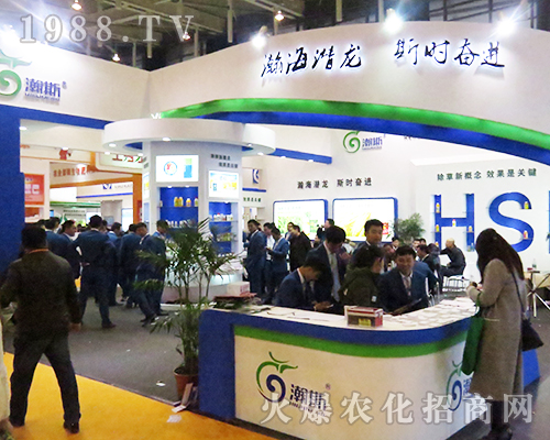 �˹���F��2016���K�Ͼ�ֲ���p�����˚��Z��