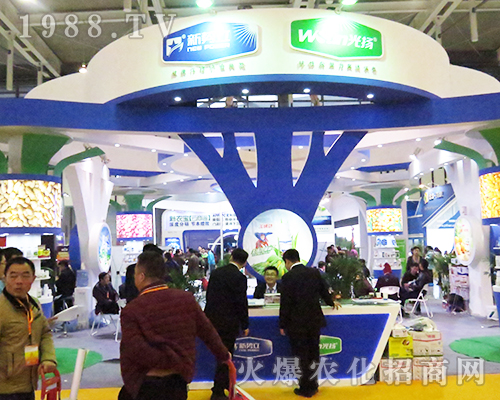 ɽ�|��P(y��ng)����Ƽ����޹�˾�ڵ�32��ȫ��(gu��)ֲ����(hu��)�ل�(chu��ng)�x��