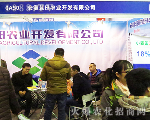 ��32��ȫ��(gu��)ֲ����(hu��)�ϰ����{(l��n)���r(n��ng)�I(y��)�`�Ź��