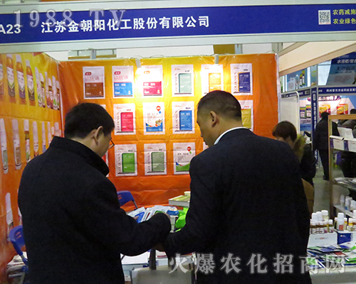 ���K��ꖻ�����2016���Ͼ�ֲ���������B�B