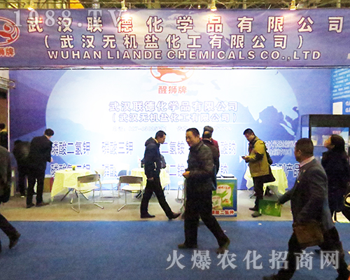 ��h(li��n)����2016ȫ��ֲ���p�����Ϫ��I(l��ng)�L�}