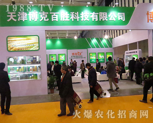 ��򲩿˰لٿƼ����޹�˾��2016��ȫ��ֲ�������F(xi��n)ͻ��