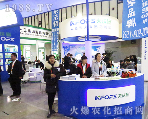 ��ɫ�з���ʩ���ܷʣ��Ї�(gu��)�����޹�˾��2016��ȫ��(gu��)ֲ����(hu��)��(d��)���L(f��ng)��