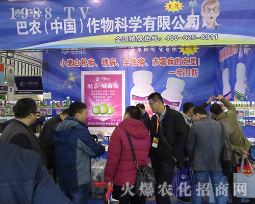 �������r(n��ng)����ƌW���޹�˾������չ2016���K�Ͼ�ֲ���p����