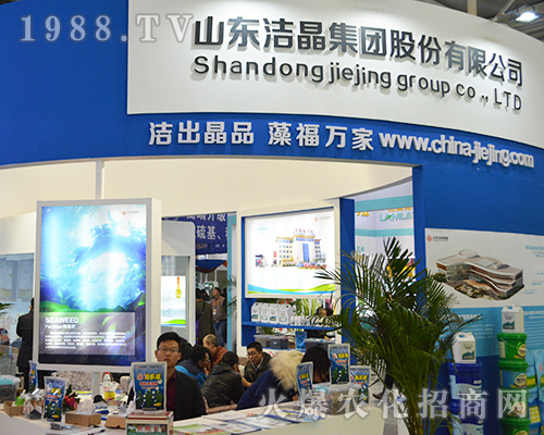 2016���Ͼ�ֲ����ɽ�|�������F�����Ʒ���帣�f��