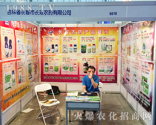 �L�����L�p�r(n��ng)ˎ��2016�����r(n��ng)�Y��(hu��)���F(xi��n)��(y��u)��