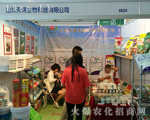 2016�����r(n��ng)�Y��(hu��)��ɽ�|��ַʘI(y��)�����`����