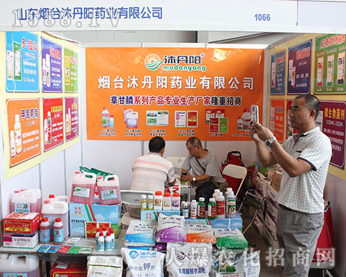 ���_�嵤�ˎ�I(y��)��2016�����r(n��ng)�Y���[�����̻�