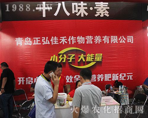 ���u����Ѻ��������r(n��ng)�Y���ɹ��U��Ʒ��Ӱ���