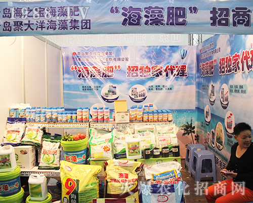 ���u�۴��󅢼�2016�����r(n��ng)�Y���[��(hu��)