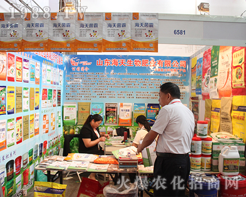 ɽ�|������������2016�����r(n��ng)�Y��