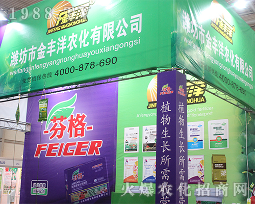 �H���н��S����216�����r(n��ng)�Y��(hu��)�ϵõ��P(gu��n)ע