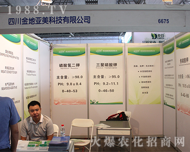 �Ĵ���؁����������������r(n��ng)�Y���[��(hu��)