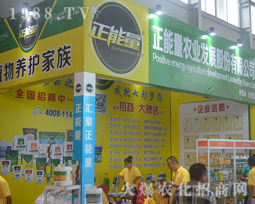 �������r(n��ng)�I(y��)�l(f��)չ�����r(n��ng)�Y��(hu��)�F(xi��n)��(ch��ng)������