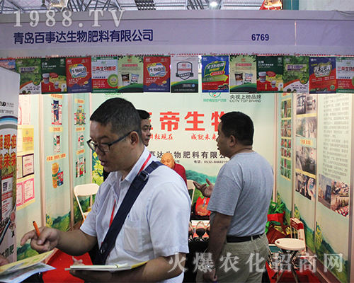 ���u�����_������2016�����r(n��ng)�Yչ�𱬁��u