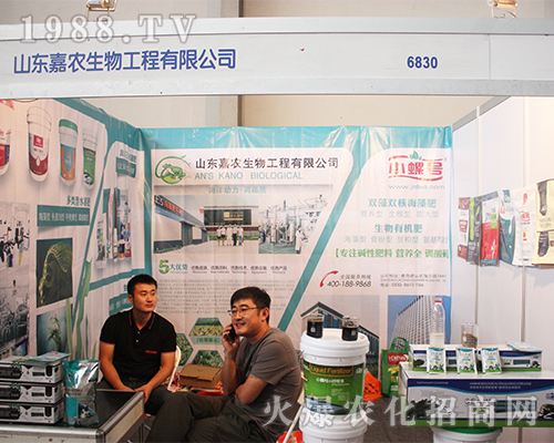 ɽ�|���r(n��ng)���������������r(n��ng)�Y���[��(hu��)���˚gӭ