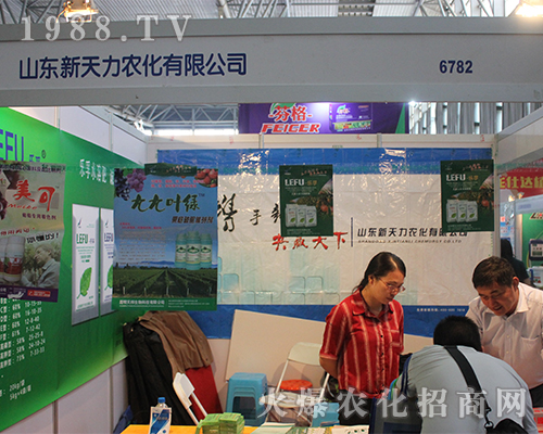 ɽ�|�������r���������r�Yչ���M�@�L�ɣ�