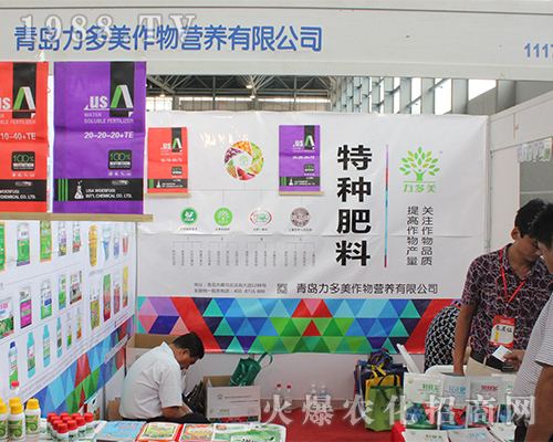 ���u������2016�����r(n��ng)�Y���[�����@����