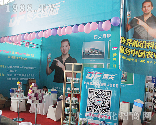 �·��(gu��)�H��2016���r(n��ng)�Y���[��(hu��)¡������