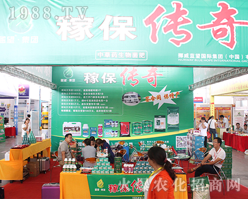 �ڱ�������2016�����r�Yչ�������ཛ�N��