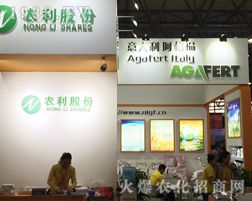 �r(n��ng)���ɷ���2016�����r(n��ng)�Y���[��(hu��)��������