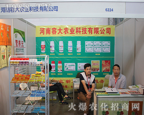 �����ݴ��r(n��ng)�I(y��)�����r(n��ng)�Y��(hu��)��������