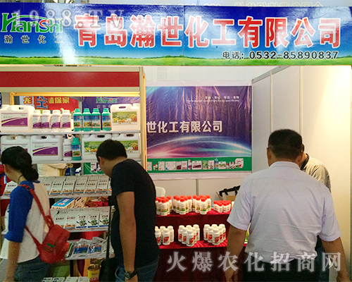 ���u���������2016�����r(n��ng)�Yչ��������