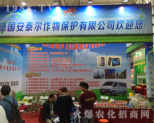 ��̩�����������������r(n��ng)�Y���[��(hu��)���̳ɹ�