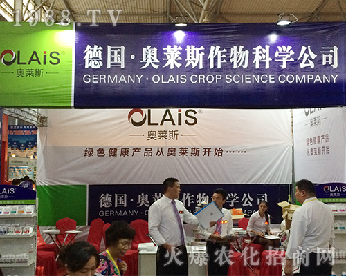 ���W�R˹��2016�������r(n��ng)�Y���ل�(chu��ng)�ѿ�