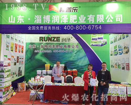 ɽ�|�R�͝�(r��n)�ɷʘI(y��)�������r(n��ng)�Y��(hu��)���̳ɹ�