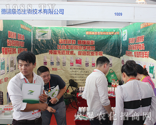 2016�����r(n��ng)�Y��(hu��)�Ͽ��B(t��i)����չλǰ��ԃ(x��n)?n��i)ˆT����