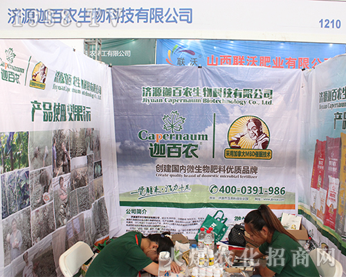 ��(j��)Դ�Ȱ��r(n��ng)���������r(n��ng)�Y���[��(hu��)