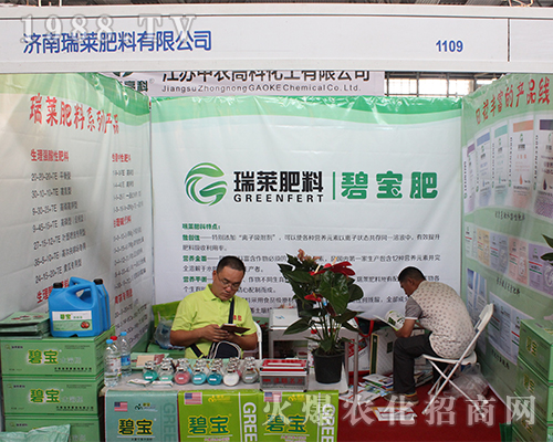 �������R�����������r�Y���[�������٬F(xi��n)