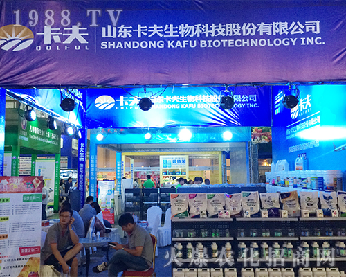 ��������Ƽ���2016�����r�Y������ֱǰ