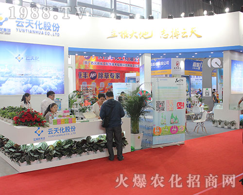 �������컯��(qi��ng)�ݳ���2016���r(n��ng)�Y���[��