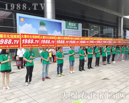     ���r(n��ng)���W(w��ng)��չ2017�V���ό��r(n��ng)�Y��(hu��)�������٬F(xi��n)��