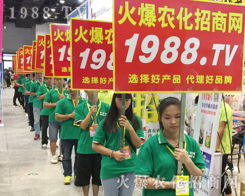     2017��15���ό��r(n��ng)�Y����1988.TV��(zh��n)ʿ�^��ǰ�M(j��n)��