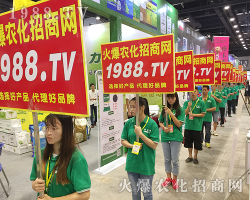     ��(hu��)��(ch��ng)���(zh��n)��(ch��ng)���Q�پ���2017�ό��r(n��ng)�Y��(hu��)���r(n��ng)���W(w��ng)ȫ�����ƏV��