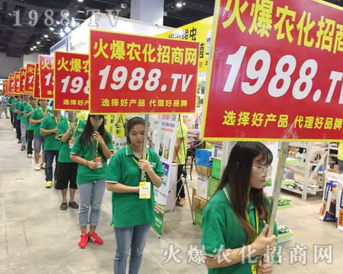     ���r(n��ng)���W(w��ng)2017�ό��r(n��ng)�Y���[��ȫ���Ը�����������