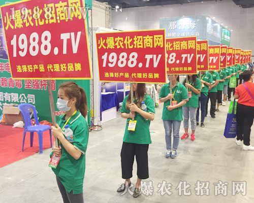     ���г��ʣ��l�c��(zh��ng)�h�����r(n��ng)���W(w��ng)�Q��(zh��n)2017��15���ό��r(n��ng)�Y��(hu��)��