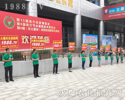     ���r(n��ng)���W(w��ng)���Z������2017�ό��r(n��ng)�Y���ի@�H�S